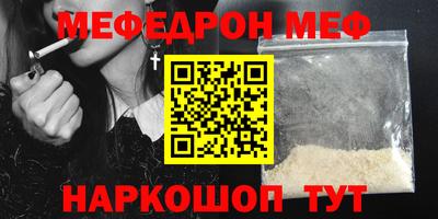 марки lsd Малоярославец