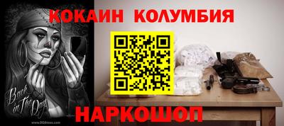 марки lsd Малоярославец