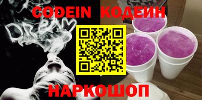 марки lsd Малоярославец