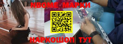 мяу мяу кристалл Малгобек