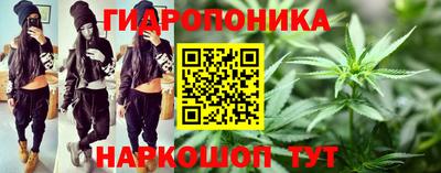 мяу мяу кристалл Малгобек