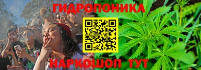 мяу мяу кристалл Малгобек