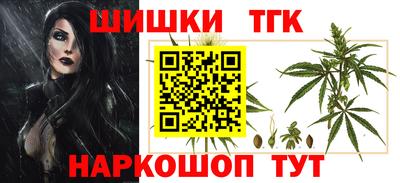 марки lsd Малоярославец