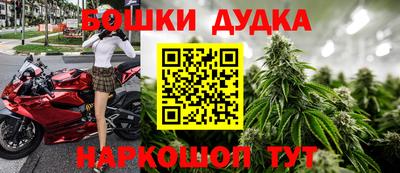 марки lsd Малоярославец