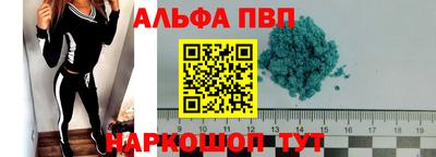 марки lsd Малоярославец
