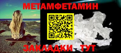 марки lsd Малоярославец