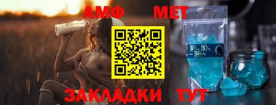 марки lsd Малоярославец