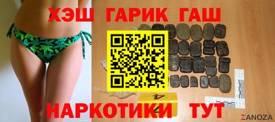 марки lsd Малоярославец