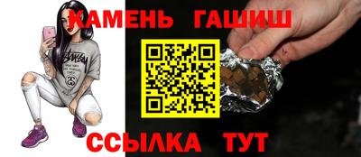 марки lsd Малоярославец