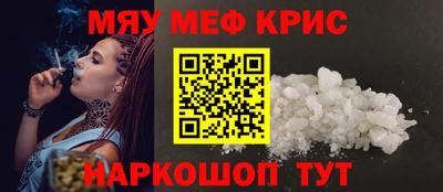 марки lsd Малоярославец