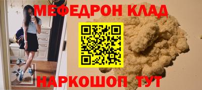 марки lsd Малоярославец